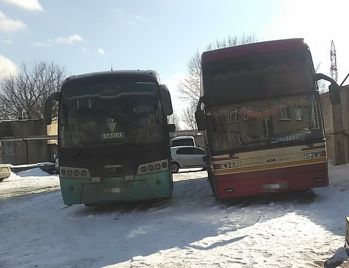 СБУ заблокировала перевозки с Донбасса