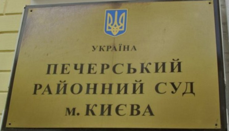 Дело сына Януковича: суд объяснил, с каких компаний сняли арест