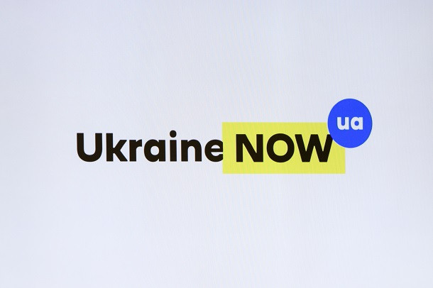 Украинцев разозлил новый бренд Ukraine NOW UA