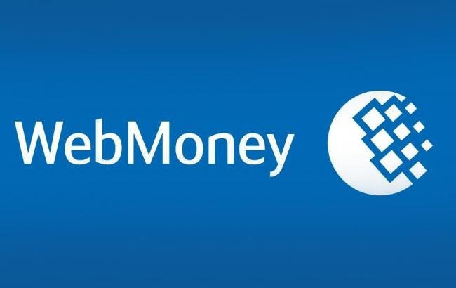 В Украине под запретом оказалась WebMoney