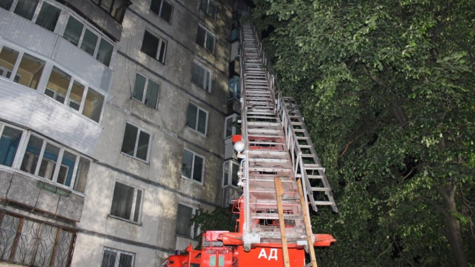 Ночной пожар в киевской высотке: стали известны подробности