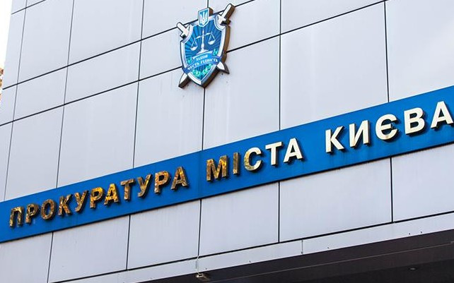 Ущерб на 145 миллионов: под суд пойдет директор «Хлеб-Инвестстрой»