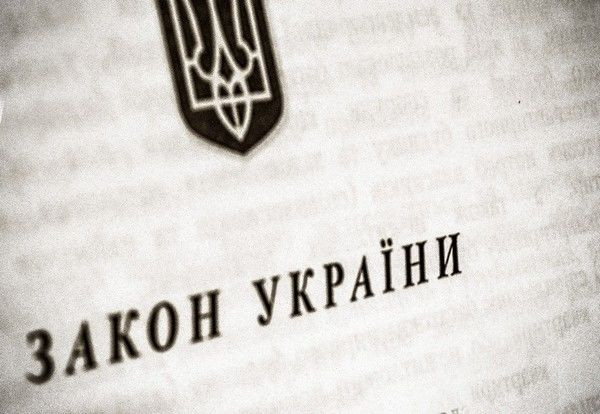 Ключевые моменты Закона об ООО в инфографике