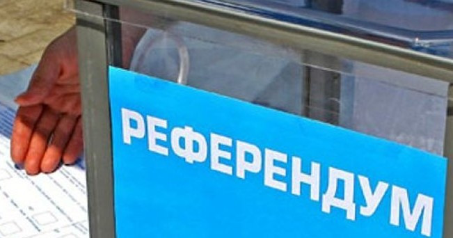 Организовала «референдум»: прокуратура взялась за экс-депутата