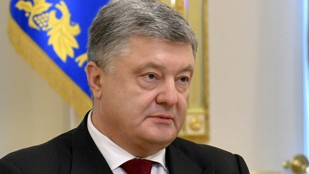 Порошенко предложит Раде изменить Конституцию