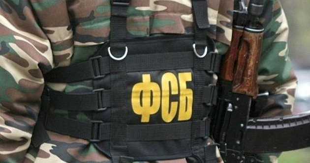 ФСБ заявляет о задержании в Крыму украинки с оружием