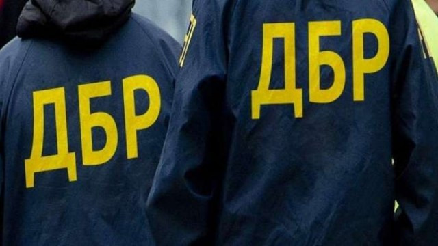 В Окружной админсуд Киева поступают иски от конкурсантов на должности в ГБР