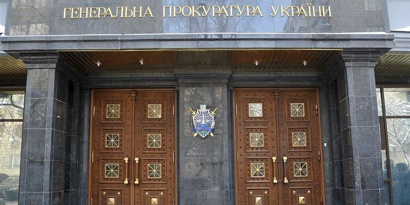 Совет прокуроров сообщил о вакансиях в руководстве прокуратур