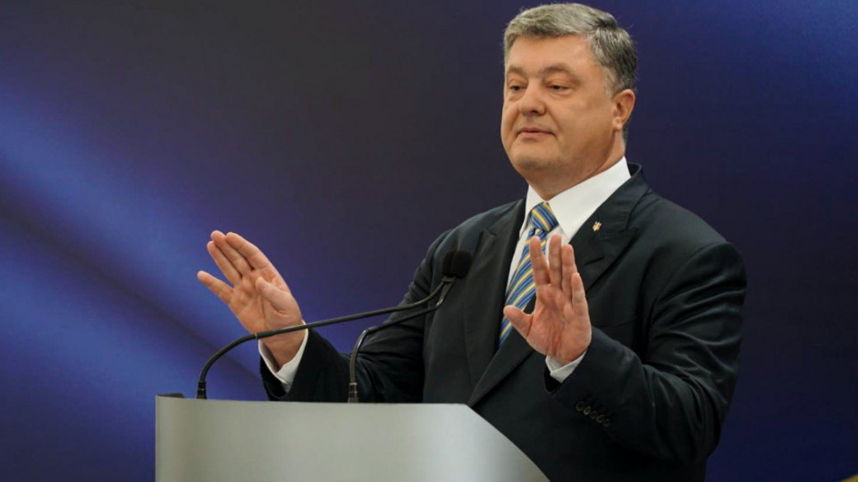 Порошенко раскрыл планы Путина в Украине