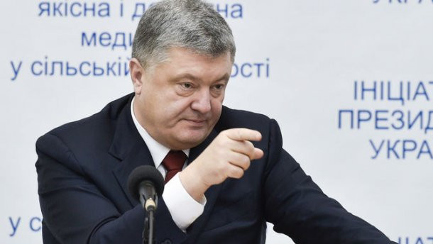 Ущерб репутации: Порошенко судится с медиа-гигантом Британии