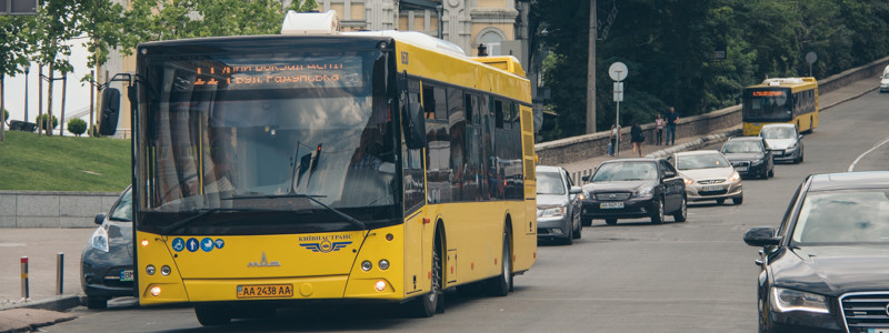 В каком городе Украины больше всего подорожал проезд