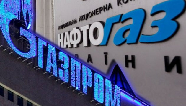 Нафтогаз намерен арестовать акции «Северного потока-2»