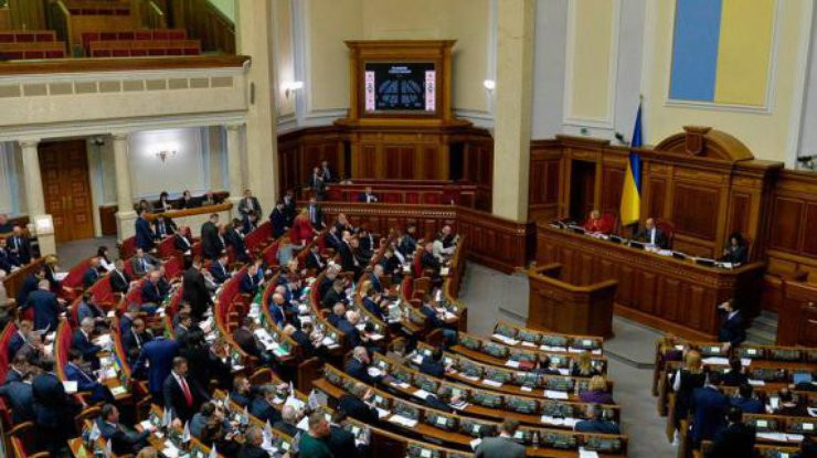 Парламент окончательно определился с автомобилями на еврономерах