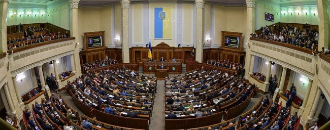 Рада проголосовала за введение военного положения