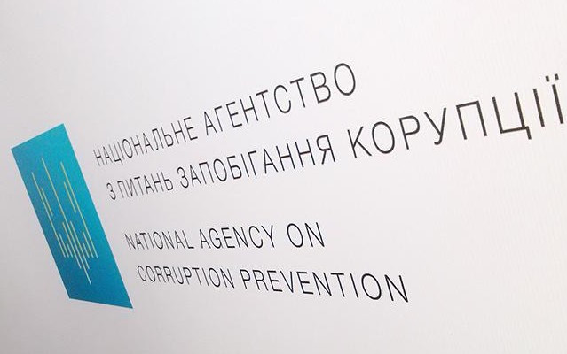 Сотні порушень антикорупційного законодавства: НАЗК оприлюднило звіт за листопад