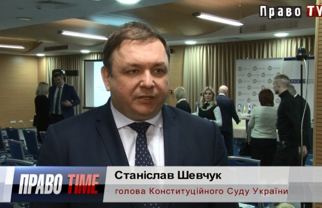 Зарплата суддів: що мав на увазі КСУ, визнавши окремі норми неконституційними, відео