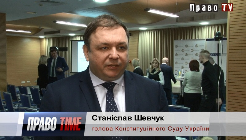 Зарплата суддів: що мав на увазі КСУ, визнавши окремі норми неконституційними, відео