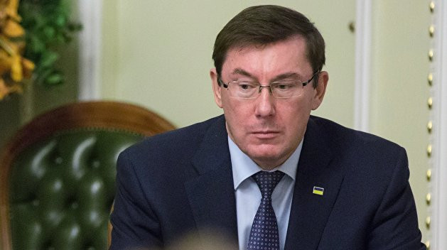 Юрій Луценко запропонував Раді прокурорів висувати кандидатів на посаду генпрокурора