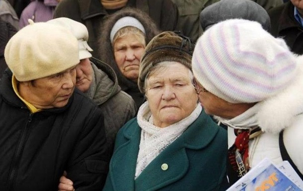 Пенсионный возраст будет повышаться, — Всемирный банк