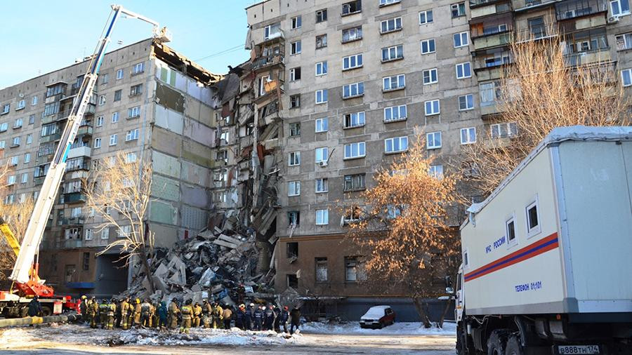 Взрыв в Магнитогорске: спасатели достали более 20 тел погибших