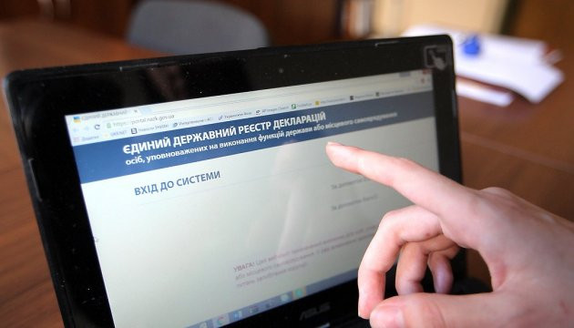 Як отримати довідку про доходи через інтернет: з’явився новий сервіс