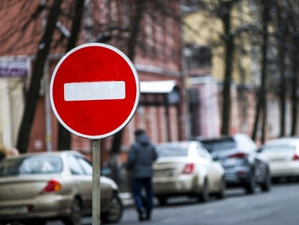 В центре Киева ограничат движение транспорта: где и почему