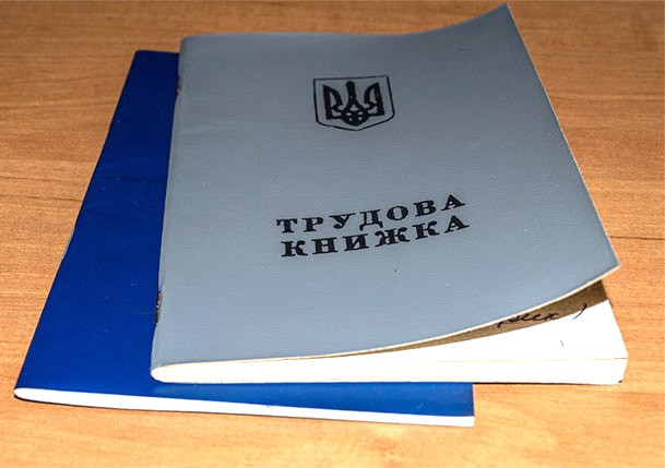 Держпраці нагадала про відповідальність за роботу без трудового договору