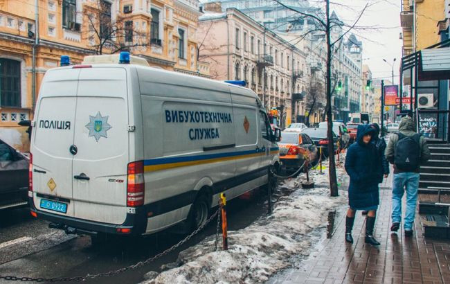 В Киеве «заминировали» Верховный Суд