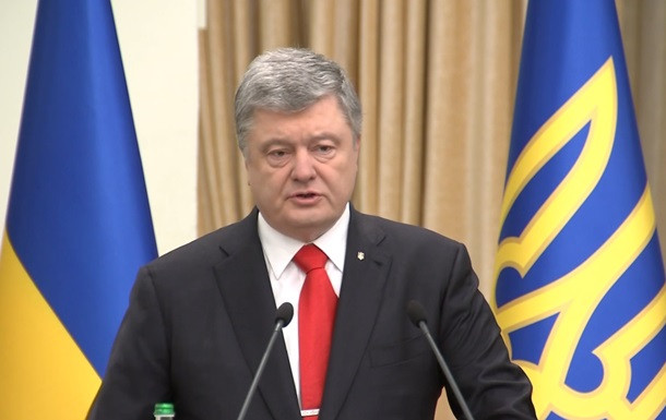 Порошенко підтримав відсторонення Олега Гладковського