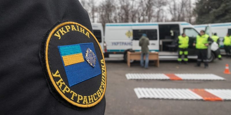 Прокурор не може стягувати гроші за проїзд: Верховний Суд