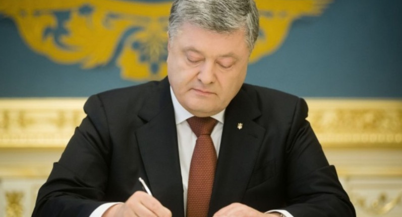 Порошенко підписав указ про призначення 15 суддів до місцевих окружних адмінсудів