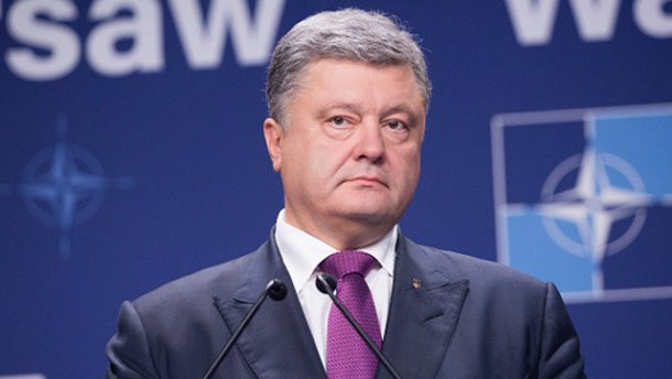 Вступление в НАТО: Порошенко анонсировал важный шаг Украины в 2019 году