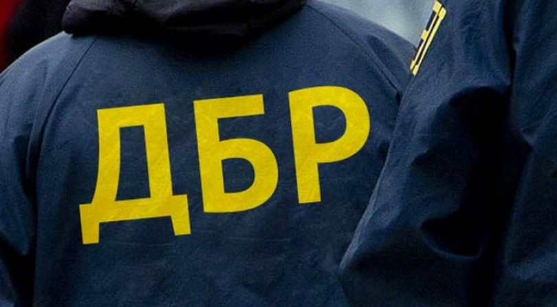 Прийом документів на посади у ДБР подовжено, - Бюро