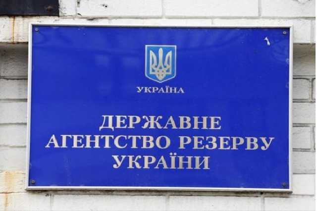 Безпідставні витрати 6 мільйонів: справу голови Держрезерву передали до суду