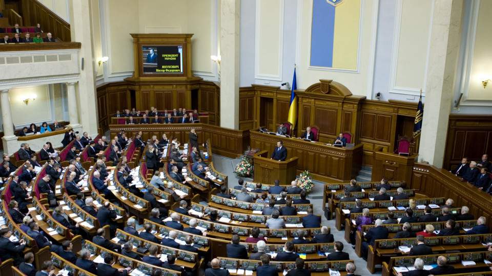 Депутати взялися за удосконалення процедури імпічменту