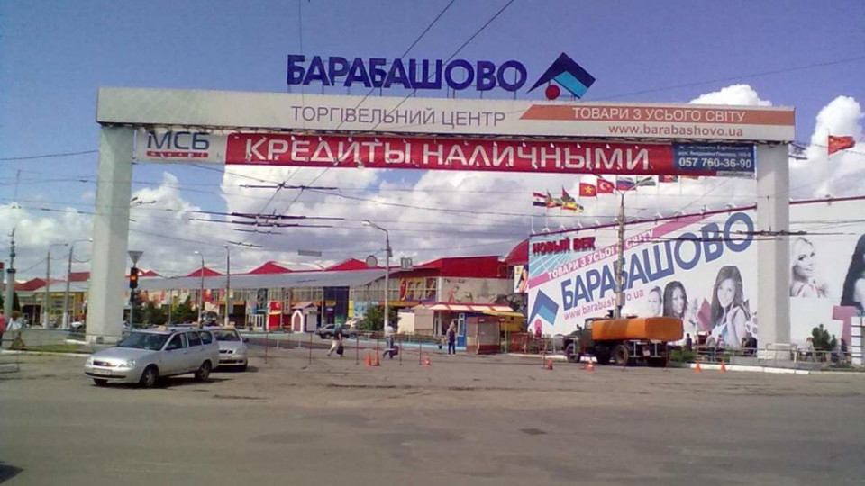 Неизвестные в Харькове напали на копов: есть подробности