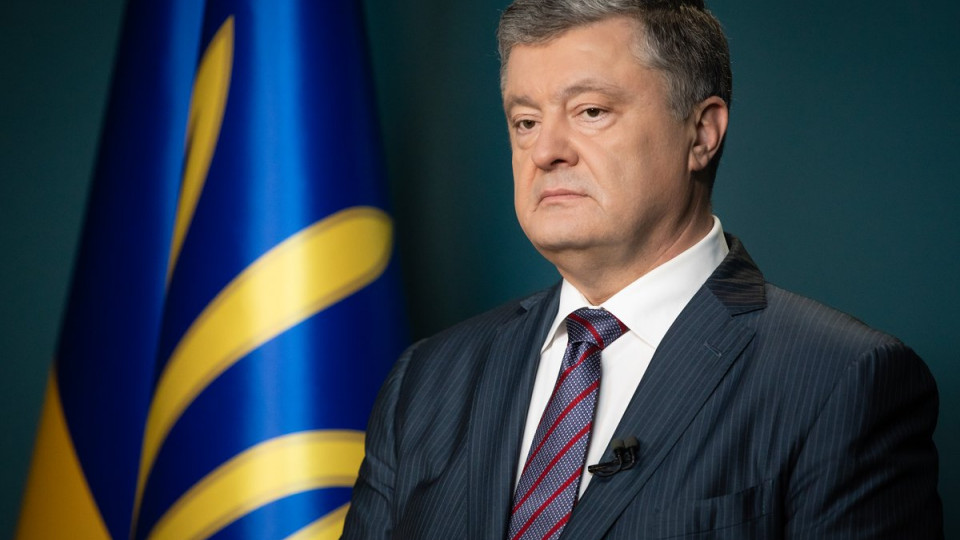 Порошенко уволил руководителя охраны президента