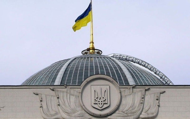 Депутати розглянуть законопроект про захист ІТ від свавілля правоохоронців