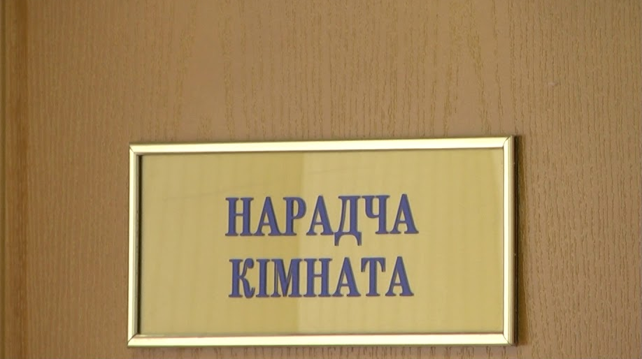 Поки в нарадчій — інші справи розглядати не можна: рішення Верховного Суду