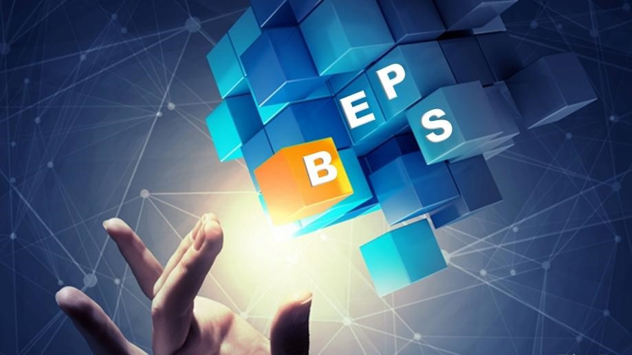 План BEPS для України: як він вплине на детінізацію бізнесу