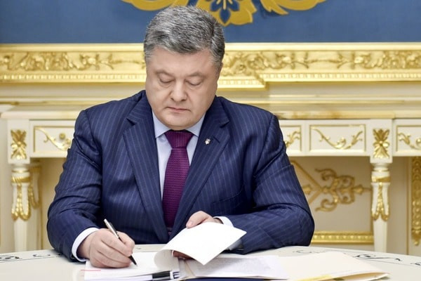 Порошенко подписал указ об увольнении замглавы СБУ