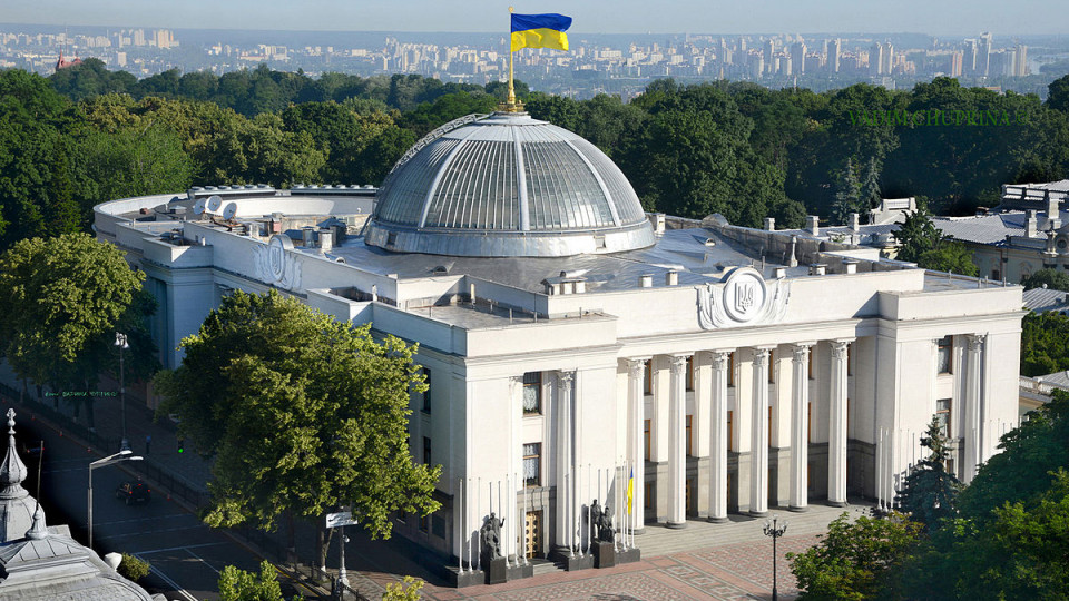 Под Верховной Радой проходит генеральная репетиция инаугурации Зеленского: видео