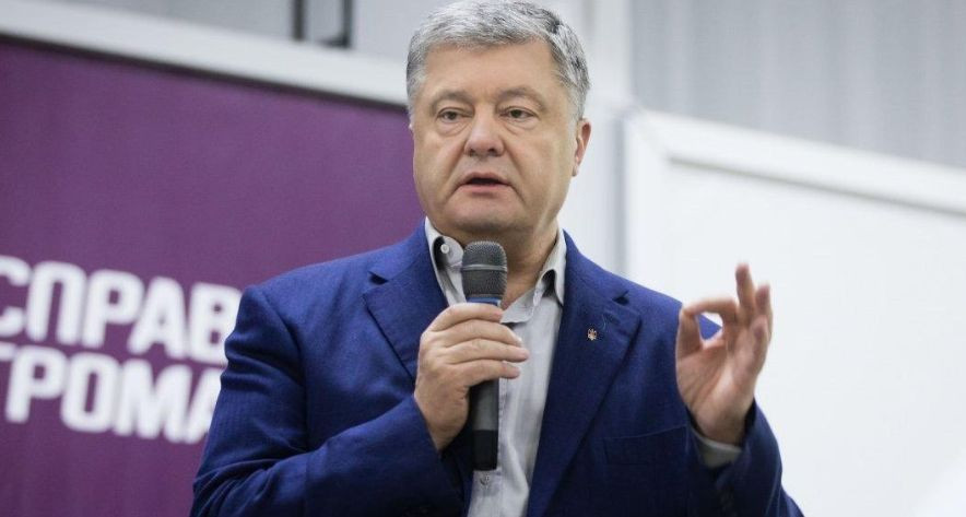 Порошенко представил первую десятку своей партии