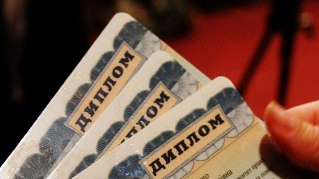 Депутати без вищої освіти: назвали кількість кандидатів без диплома