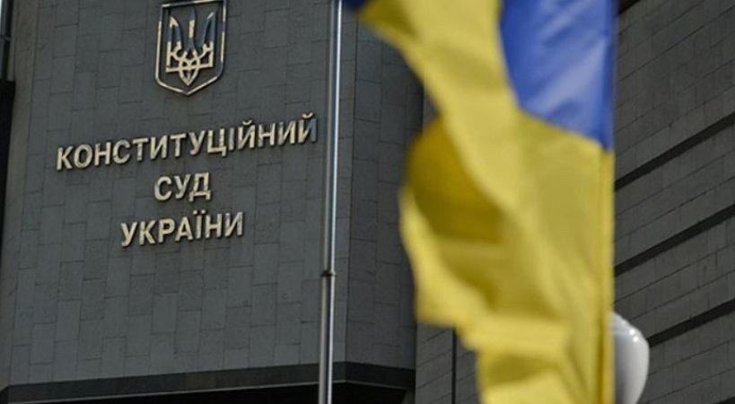 КСУ розгляне питання щодо права на отримання підвищеної суддівської винагороди