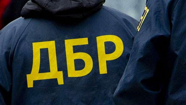 ДБР розслідує можливе незаконне вивезення судді до Молдови