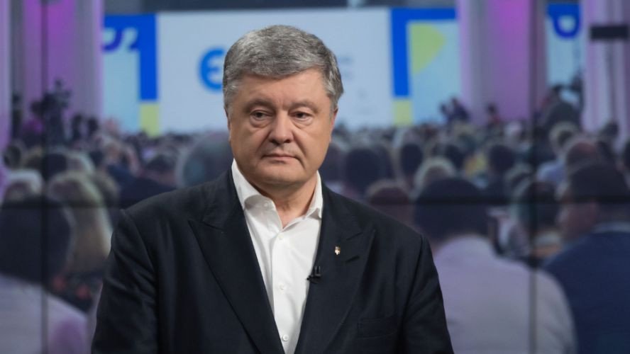 Петро Порошенко прибув до ДБР: є подробиці