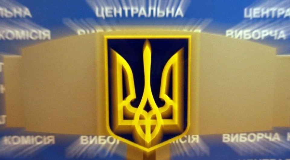 Вибори в Раду: ЦВК лишилось підбити підсумки останнього округу