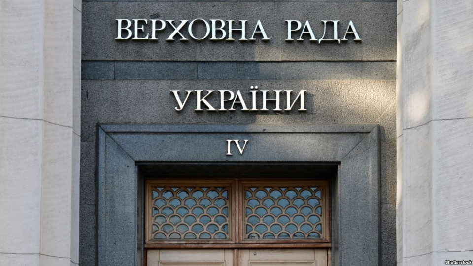 Хто зі «слуг народу» обійме керівні посади у фракції та комітетах парламенту: список