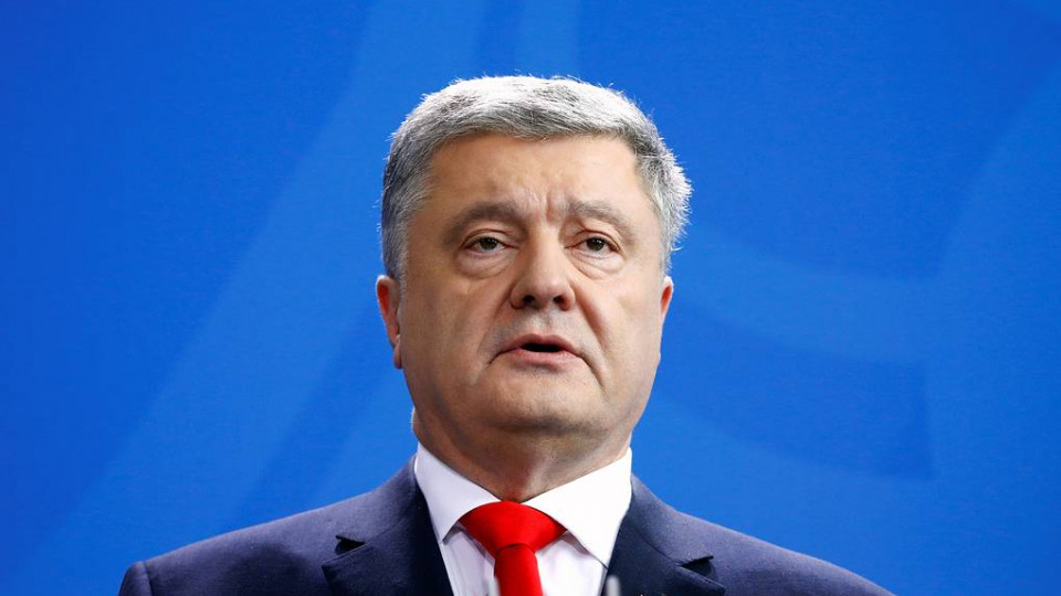 Порошенко висловив недовіру Державному бюро розслідувань